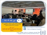 ژورنال کلاب مبتنی بر شواهد با همکاری مرکز EBM   ارائه: سرکار خانم هانیه اصغریان (دانشجوی کارشناسی ارشد آموزش پزشکی) اساتید ناظر:  دکتر سولماز قنبری همائی (استادیار گروه مامایی) مهندس احمد پورعباس ( هیات علمی گروه آموزش پزشکی)