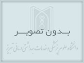 بخش نوزادان آموزش به بیمار